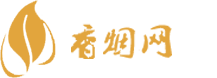 瑞丽免税店有香烟买了吗